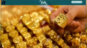 انخفاض حاد في أسعار الذهب بمصر اليوم وعيار 21 ينخفض 185 جنيهاً